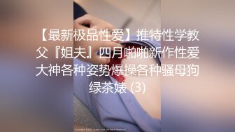 广场偷拍到的一个青春无敌美少女