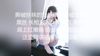 后入激情 还是八年前那个女同事