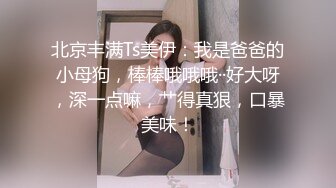 开档黑丝CD自插.射,,