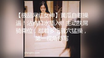 约个风骚气质熟女戴眼镜必须射满脸