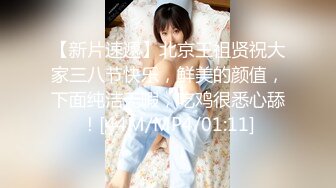 【新片速遞】&nbsp;&nbsp;《台湾情侣泄密》美女修电脑和男友之间的私密视频❤️被老板曝光[341M/MP4/04:32]