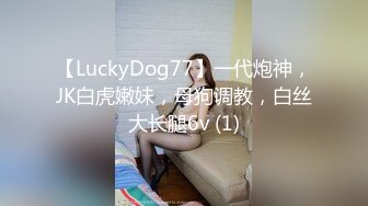 昨晚约的白嫩美艳极品尤物