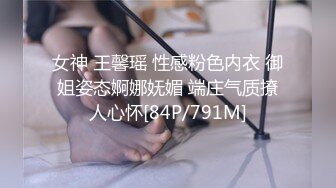 皮肤白皙水嫩的漂亮大三美女被色狼姐夫勾搭了很久