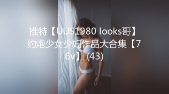 [原創錄制](sex)20240217_阴环开课啦