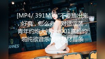 两个大哥哥大战一个美少妇，玩三P挣着换着吃屌,最后特写看屁眼