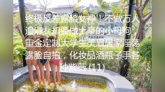 [MP4/ 175M]&nbsp;&nbsp;漂亮舞蹈美眉一字马吃鸡 啪啪 被大鸡吧爸爸 无套内射 喷潮 身材真好 粉嫩鲍鱼