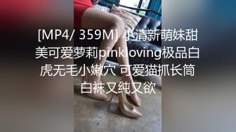 【自整理】Pornhub博主Sophie Shox 丈夫不在家 和巧克力大屌玩儿很开心 BBC 黑白配 最新视频合集【84V】 (29)