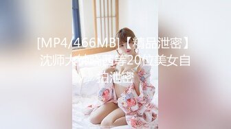 【老牌高颜值美妖】网红蛇精脸顶级美腿水蛇腰巨屌TS「沐习」「芭比酱」精华小合集