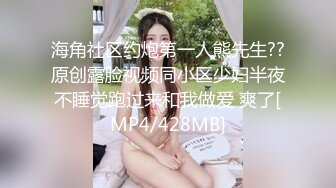 【真巨乳】这奶子太诱惑了又大又软，大大白兔老湿合集，奶子诱人的轻熟女秀 (2)