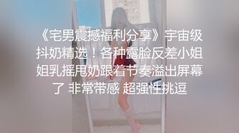 MSD-045_女上司騷氣反差醉心之時一親芳澤官网