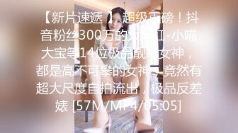 ?91制片厂? KCM107 兽欲老总爆操蜜臀女秘书▌晨曦▌炸裂黑丝诱惑 淫臀巨乳 后入尤物不行了快点射给我