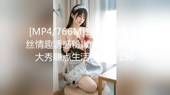 -生活所迫无奈下海的极品少妇【小阿姨来了】挤奶 抠逼 操逼 样样精彩 (3)