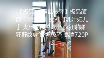 美艳老师体罚校长儿子做爱 佳芯 无法抗拒的主动