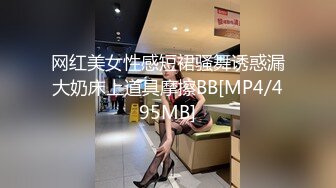 [MP4/ 431M]&nbsp;&nbsp;淫妻 两个快枪手 单男貌似几年没碰女人 又猛又快 妻子不满足绿帽补枪 射的更快