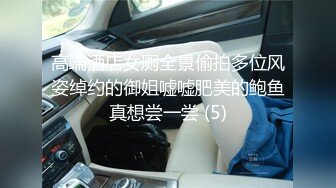 最强扫街达人挑战一小时两炮【走街串巷】25岁漂亮小姐姐，已经射了两炮了，战力持久，浪叫高潮娇喘阵阵