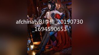 办公室女神✨公司高管女神为了合同我也是拼了,他俩一共射了四次,整个阴道都是精子,我又要重新买新内裤才能回家了 (2)