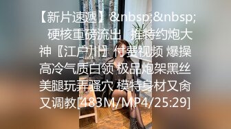 [MP4/814M]9/13最新 第一次玩3P现役20岁天然美乳白虎女大生性欲觉醒VIP1196