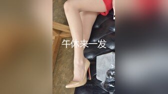 [MP4]STP29826 麻豆传媒 MDSJ-0003《性犯罪者牢房》监狱女王的宠物性奴-夏晴子VIP0600