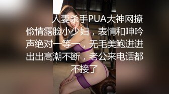 ★☆全网推荐☆★海角社区母子乱伦大神追随本心行动妈妈独自在洗澡，不顾老爸在家熟睡，冲进浴室就把她内射了