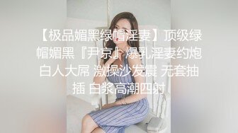 另类叛逆女孩极品泄密，推特43万粉满身纹刺青露脸网红【阿璃】订阅福利，人瘦奶挺与炮友各种啪啪不健康自拍 (30)