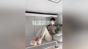 ✿网红女神✿潮喷淫娃〖小水水〗给黑丝女友做推油，撕开丝袜就开干，淫荡小母狗撅高高屁股主动求插入，反差婊一个