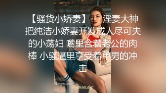 B站抖音 Ashley 打瞌睡 寸言女王 极品反差大学生 大尺度淫荡露点赤裸勾引 多部合集