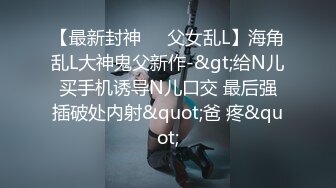 【国产AV荣耀 推荐】精东影业新作JDSY010《粘人妹妹无套硬上亲哥》