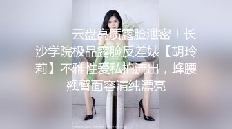 [MP4]会所选妃偷拍连换四个选中极品美乳小萝莉掰穴抽