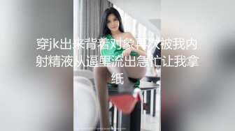 漂亮皮肤一尘不染屁股大奶大B嫩，拜托谁能告诉我她有啥缺点