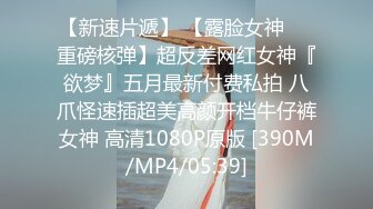 ❤️极品健身反差婊❤️高X晨约炮泄密，技术堪比会所技师~又骚又热情 顶级精盆母狗就是给大鸡吧随便使用的肉便器！