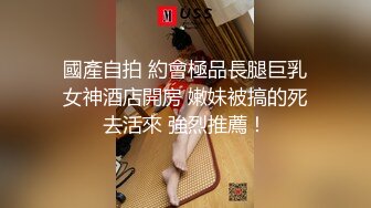 【新片速遞】&nbsp;&nbsp; 【白虎少妇】耷拉奶子美女掰逼撅腚插B卖骚自慰淫荡[1320MB/MP4/01:59:30]