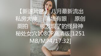 被迫成为弟弟专属女仆的美人姊姊