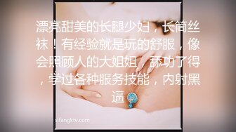 【寂寞少妇求盘】小姐姐穿着性感蕾丝婚纱 拿着大黑牛自嗨喷水 让自己爽到极点