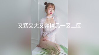 【小美一线天】御姐下海！我靠！超漂亮气质大美女，一根棒子把自己玩得湿漉漉 (3)