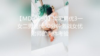 【经典电信大楼蹲厕正面全套】这期不少美女，尿尿声音好听极了（原档1080P第四期完结) (1)