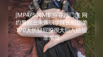 ❤️性感白色水手服❤️极品身材女神情趣装被大肉棒爆操 清纯小仙女小姐姐主动骑乘 紧致粉嫩小穴让人流口水！