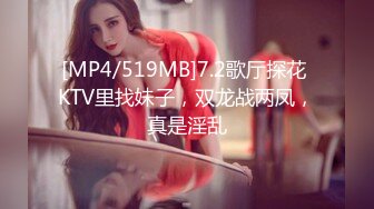 商场女厕偷拍各种裤美女的无毛白虎洞相当肥美的大阴唇