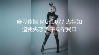 [MP4/ 960M] 按摩探花，新人刚下水，大胸人妻还在学习阶段，大哥爽歪歪，抱起插逼摸大胸，够劲操的过瘾