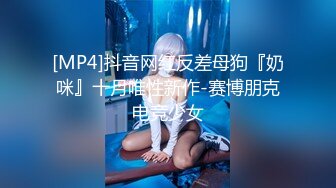 稀有露脸 高端ACG业界女神爆机少女 喵小吉 双模盛宴《圣诞特辑》稚嫩胴体鲜嫩双鲍 精彩拍摄花絮