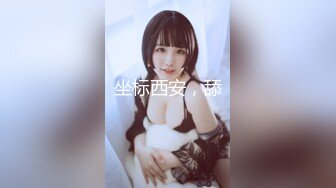 【国产AV荣耀❤️推荐】麻豆传媒女神乱爱系列MSD96《侵犯骚货亲姐》