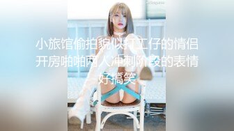 麻豆传媒 blx 0039 纵慾骑人月 替岳父止痒的好媳妇 韩棠