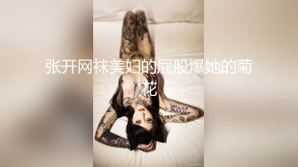 最新全镜偷窥高颜值美女嘘嘘 2