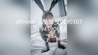 [MP4/1.2GB]星空無限傳媒 XK8146 淫亂一家人 白允兒 季妍希