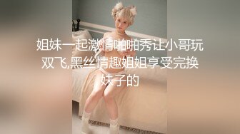 LQ女神微信福利 (39)