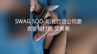 《精品?情侣泄密》公司稽核专员反差美女何X庭与男友啪啪真实自拍流出?极品大波粉嫩嫩小笔叫声超赞无水原档