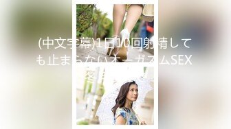 [IPX-586] マラ好き手コキ痴女ナース 囁き淫語と緩急手コキで深い射精に導いてくれる極上手マ○コ痴療 明里つむぎ