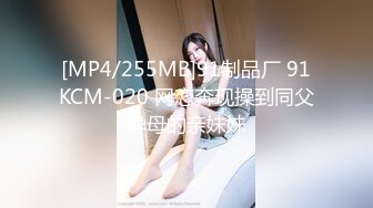 SWAG [TQ-00025] 大嫂瑜珈的诱惑 Hotbabegirl