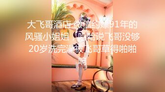 深夜场背带长裙极品女 坐在身上揉捏奶子 开档丝袜掰穴 双腿肩上扛抽插猛操