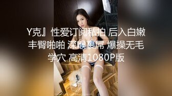 【极品美少女】米娜学姐 最新Cos原神女友游戏2 王树篇足交骑乘粗屌 淫臀嫩穴极爽榨茎 白虎蜜穴狂喷潮吹