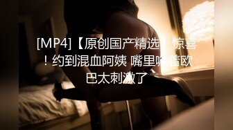 【妹妹的极品诱惑】丝袜美乳~口爆足交~后入美臀【10V】 (8)